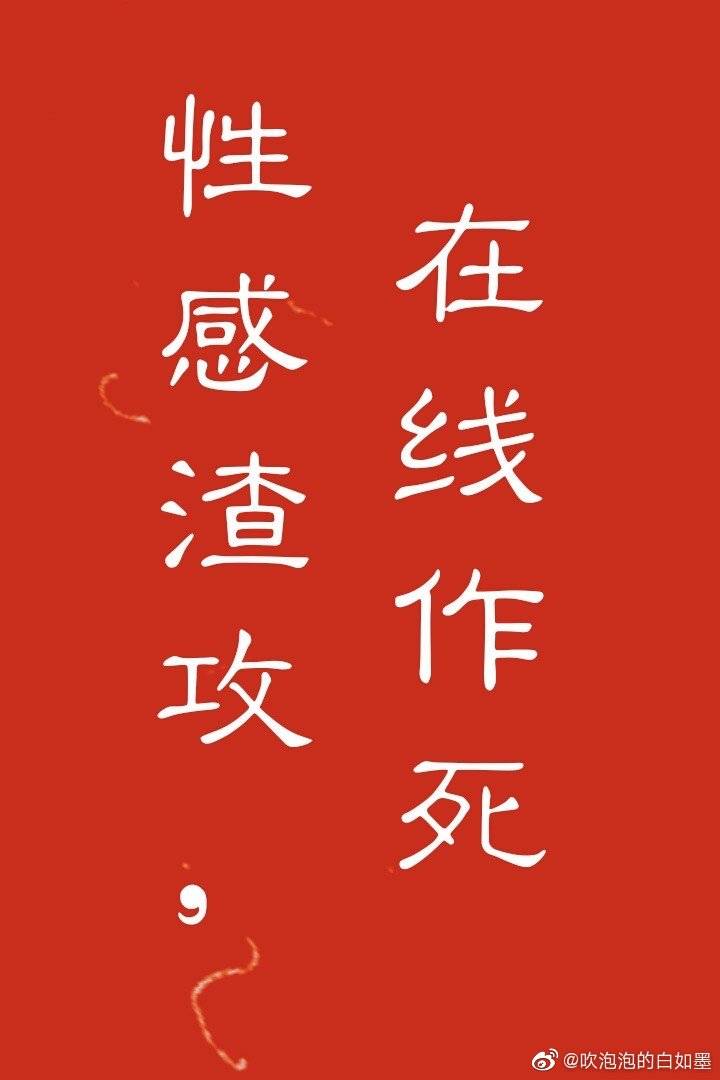 我见风雪