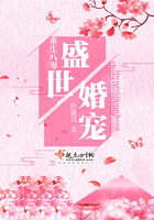 重生八零盛世婚宠