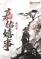 嘉佑嬉事