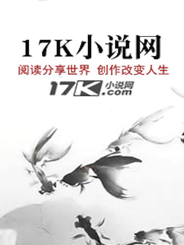 重生九零:我中百万大奖带全家暴富
