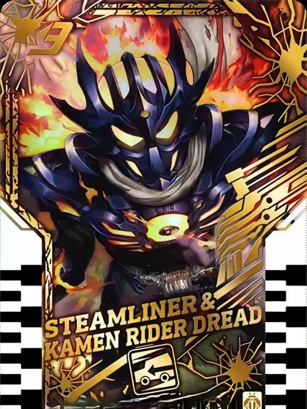 综漫：憧憬成为假面骑士
