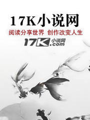 赌痴开天